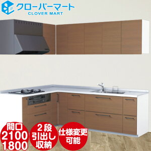 TOTO VXeLb` ~be [mitte] {v ǕtL^ W2100×1800mm Ԍ210×180cm