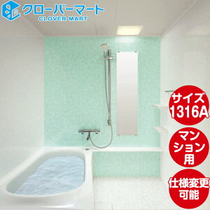 TOTO VXeoX[ }VfoX[FЂ낪WYقJV[Y T^Cv 1316ATCY {dl }Vfp