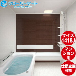 TOTO VXeoX[ }VfoX[FЂ낪WYقJV[Y F^Cv 1418JTCY {dl }Vfp