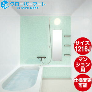 TOTO VXeoX[ }VfoX[FƂЂ낪WBV[Y T^Cv 1216JTCY {dl }Vfp