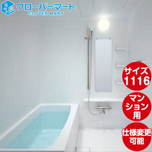 TOTO VXeoX[ }VfoX[FWSV[Y D^Cv 1116TCY {dl }Vfp