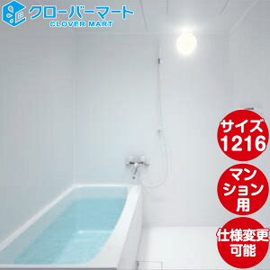 TOTO VXeoX[ }VfoX[FWSV[Y S^Cv 1216TCY {dl }Vfp