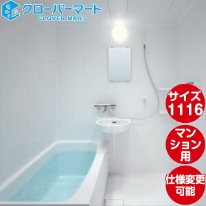 TOTO VXeoX[ }VfoX[FWSV[Y L^Cv 1116TCY {dl }Vfp