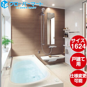 TOTO VXeoX[ TUi [sazana]FS^Cv 1624TCY {v ˌėp