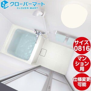 TOTO VXeoXEjbgoX }VpjbgoX[FJHV[Y S^Cv 0816TCY