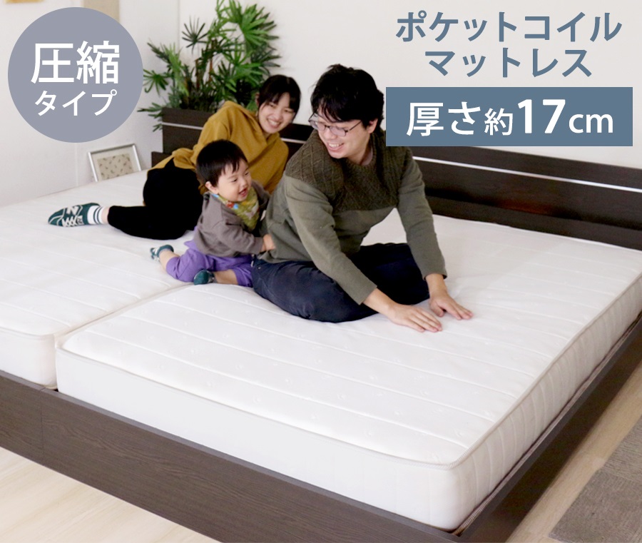 楽天市場】日本製フレーム 棚 照明 ラインデザイン ベッド 木製ベッド
