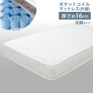 k[}bgX Z~VO VO Z~_u _u |PbgRC ߃^Cv Жʎdグb̈UŉKȐQSn ȒPȈkb  zCg xbhp}bg