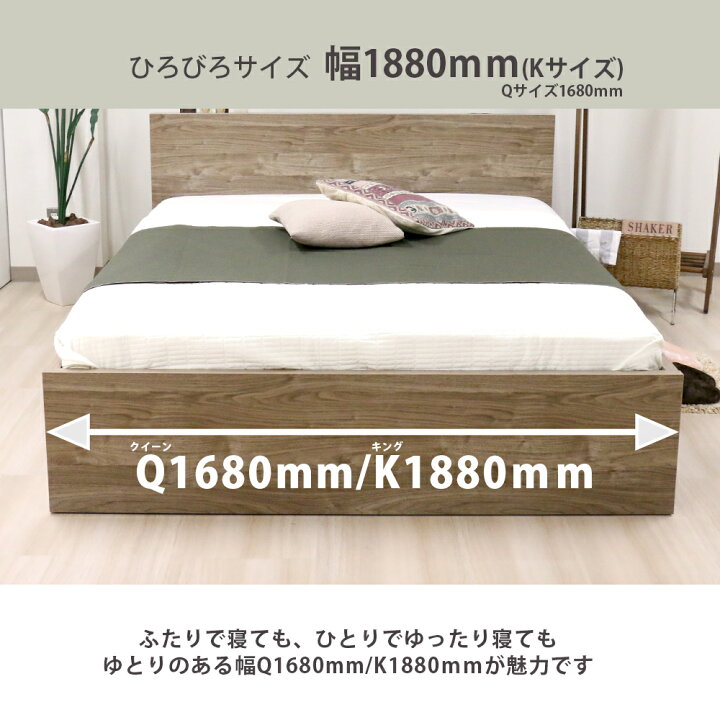 楽天市場】日本製 デザイン クイーン キング ベッド ヴィンテージ 