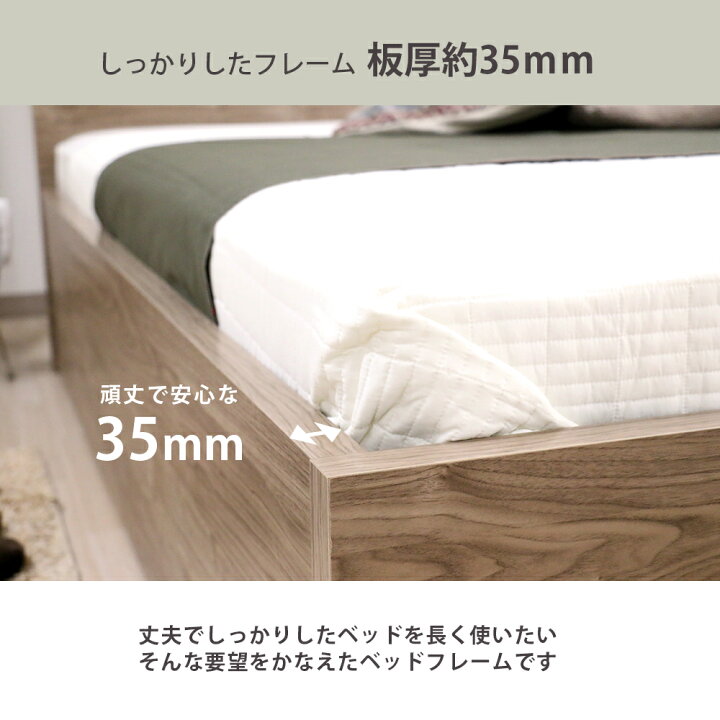楽天市場】日本製 デザイン クイーン キング ベッド ヴィンテージ 