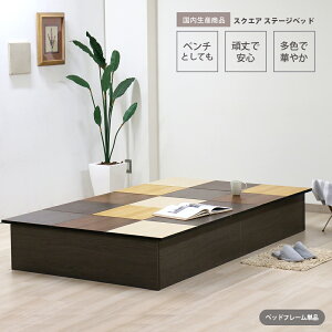 { t[ Xe[Wxbh ؐxbh i` NA uE BR ȒPg  RpNg Vv t[ VO Z~_u {bNX^xbh XNGA lp 킢 