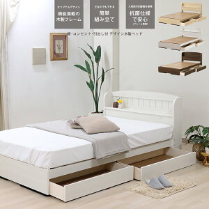 I RZg ot Jg[ xbh {lRCXvO}bgXt }bgt S o zCg i` xbg }bgXZbg white natural  WH NA VOTCY b