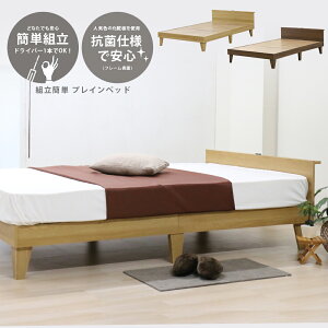 { ؐvCxbh ؐxbh wbhX^Cv xbh t[ Vv  gȒP 킢  }bgXȂ t[Pi VO Z~_u _u Yt