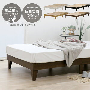 { ؐvCxbh ؐxbh wbhX^Cv t[̂ xbh t[ Vv  gȒP 킢  |ȒP k fUC  i` 