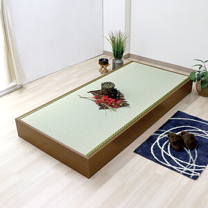 |YV[g {  xbh ؐxbh ݃xbh Y wbhX [ Z~VO |YV[g SS uE xbg Brown  BR Z~VOTCY bed Vv hV̓ 