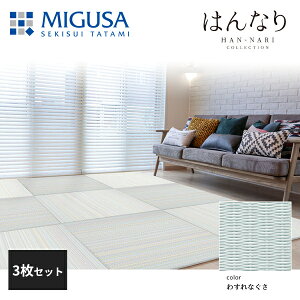 yKizy[J[zϐ^ u tA  MIGUSA ͂ȂRNV 킷Ȃ 3Zbg F FLR-H01-WG-3