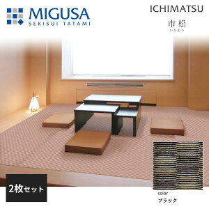 yKizy[J[zϐ^ u tA  MIGUSA s ICHIMATSU ubN 2Zbg F FLR-IM-BK-2