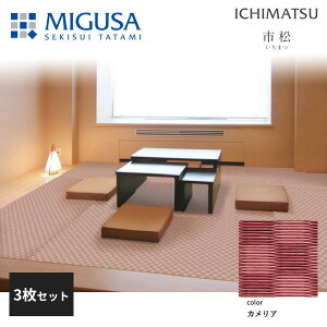 yKizy[J[zϐ^ u tA  MIGUSA s ICHIMATSU JA 3Zbg F FLR-IM-CM-3