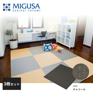 yKizy[J[zϐ^ u tA  MIGUSA ڐ MESEKI `R[ 3Zbg FLR-MS-CH-3