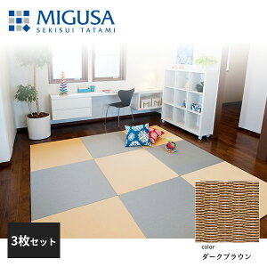 yKizy[J[zϐ^ u tA  MIGUSA ڐ MESEKI _[NuE 3Zbg F FLR-MS-DB-3