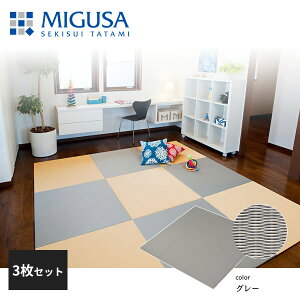 yKizy[J[zϐ^ u tA  MIGUSA ڐ MESEKI O[ 3Zbg FLR-MS-GY-3