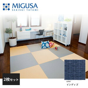 yKizy[J[zϐ^ u tA  MIGUSA ڐ MESEKI CfBS 2Zbg F FLR-MS-ID-2