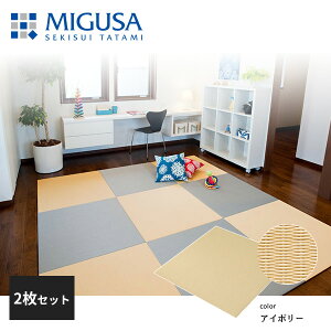 yKizy[J[zϐ^ u tA  MIGUSA ڐ MESEKI AC{[ 2Zbg FLR-MS-IV-2