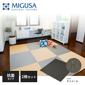 yKizy[J[zϐ^ u tA  MIGUSA ڐ MESEKI Rۃ^Cv `R[ 2Zbg FLR-MS-CLCH-2