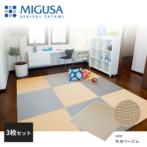 yKizy[J[zϐ^ u tA  MIGUSA ڐ MESEKI Jx[W 3Zbg FLR-MS-MB-3