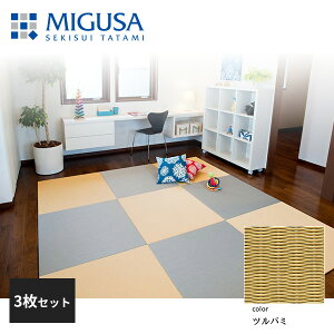 yKizy[J[zϐ^ u tA  MIGUSA ڐ MESEKI co~ 3Zbg F FLR-MS-TB-3