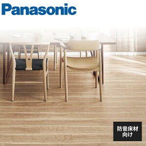 pi\jbN USUI-TA EXC[^ hތ ϔM^Cv pڒܕt XKERSJ Panasonic