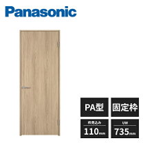 楽天市場】panasonic内装ドア（木材・建築資材・設備｜花・ガーデン 