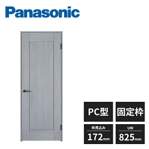 yߋEn̂ݔzBzpi\jbN hA J PC^ ЊJhA 3g Œg  g172mm^Cv UW825mm UH2035mm XMJE2PCEB01R75 Panasonic