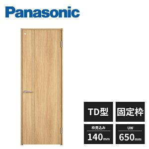 yߋEn̂ݔzBzpi\jbN hA J TD^ ЊJhA 3g Œg \ g140mm^Cv UW650mm UH2035mm XMJE2TDJN02R71 Panasonic
