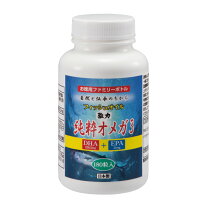 楽天市場】サントリー オメガエイド 360粒の通販