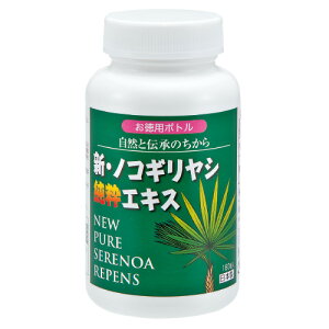 �V�E�m�R�M�����V�����G�L�X�i�����p�{�g���j 1�{