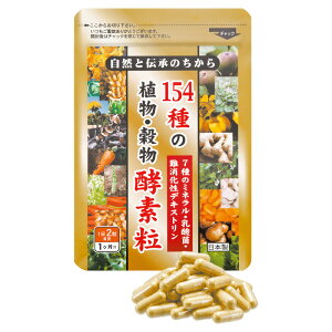 154��̐A���E���� �y�f�� 1��