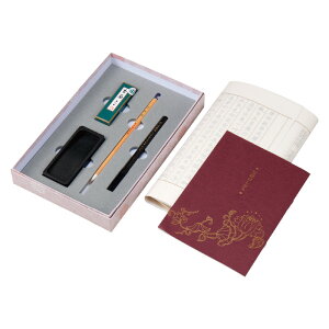 ʎSoʌoZbg - nN yKTXVbv