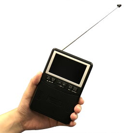 ポケットテレビ ポケットに入るテレビ付きラジオ 便利なテレビ付きラジオ