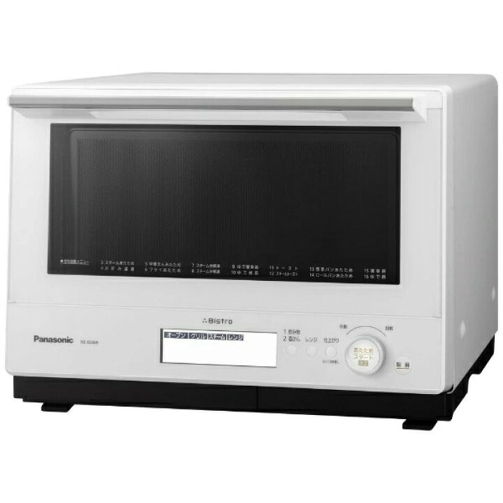 楽天市場】【アウトレット品】パナソニック NE-BS808-W スチーム  