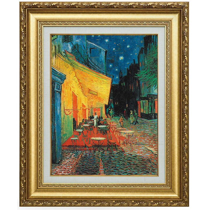 楽天市場】ゴッホ 複製名画 ゴッホ「夜のカフェテラス」 美術品 