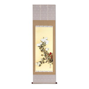 |  u\񂩌Ԓ}v ㌎ ueɎqא}v