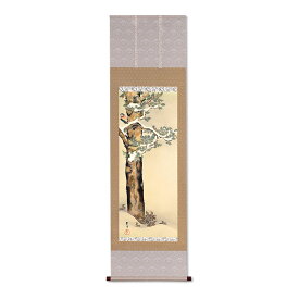 複製掛軸 酒井抱一 「十二か月花鳥図」 十二月 「檜に啄木図」