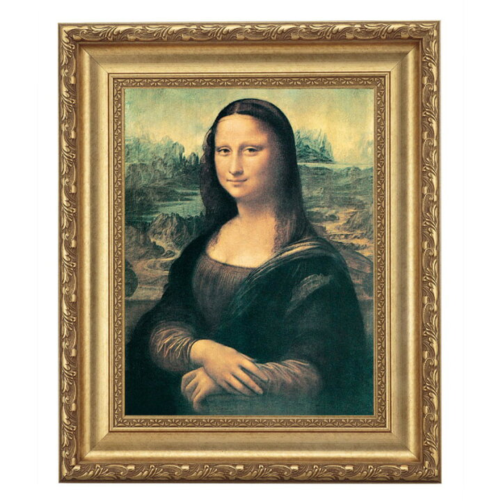 楽天市場】ダ・ヴィンチ「モナリザ」 4号サイズ 立体複製名画 美術品  