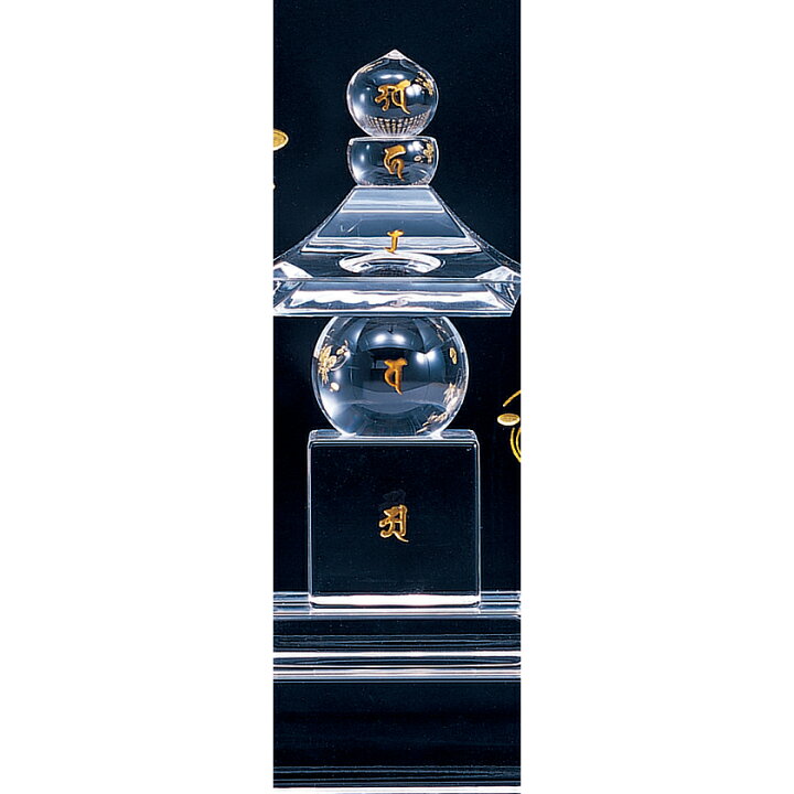 楽天市場】水晶五輪塔 すいしょうごりんとう 美術品 工芸品 : 光ネット 