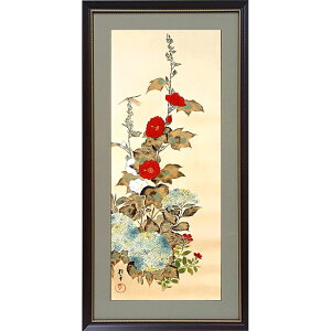  u\񂩌Ԓ}v Z zԂx} z