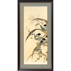  u\񂩌Ԓ}v  冋oɐ^} z