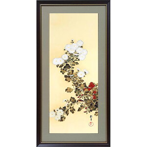  u\񂩌Ԓ}v ㌎ eɎqא} z