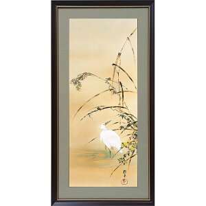  u\񂩌Ԓ}v \ꌎ ɔ} z