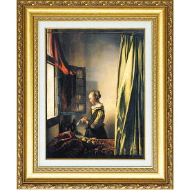 フェルメール 複製名画 「窓辺で手紙を読む女」 美術品 絵画