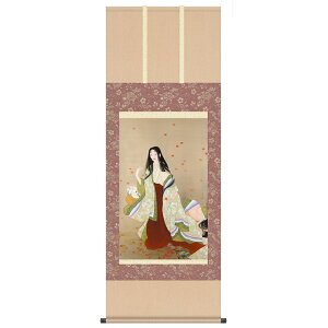 㑺  uԂ݁v | Ǌ| CeA